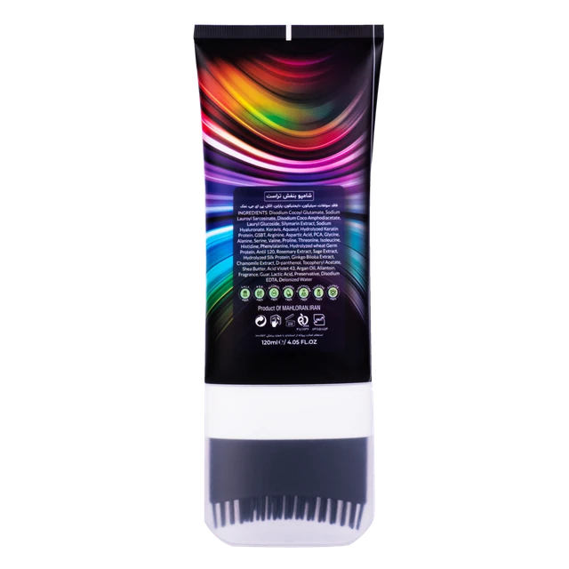 شامپو بنفش تراست - Image 3